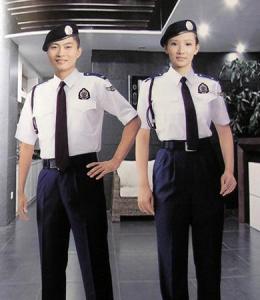 保安服